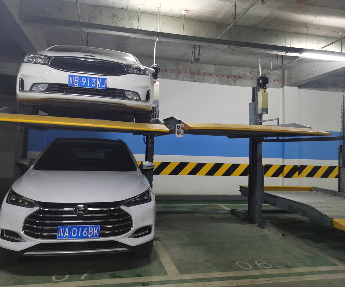墊江2層升降式機械式午夜精品一区二区网站成人位