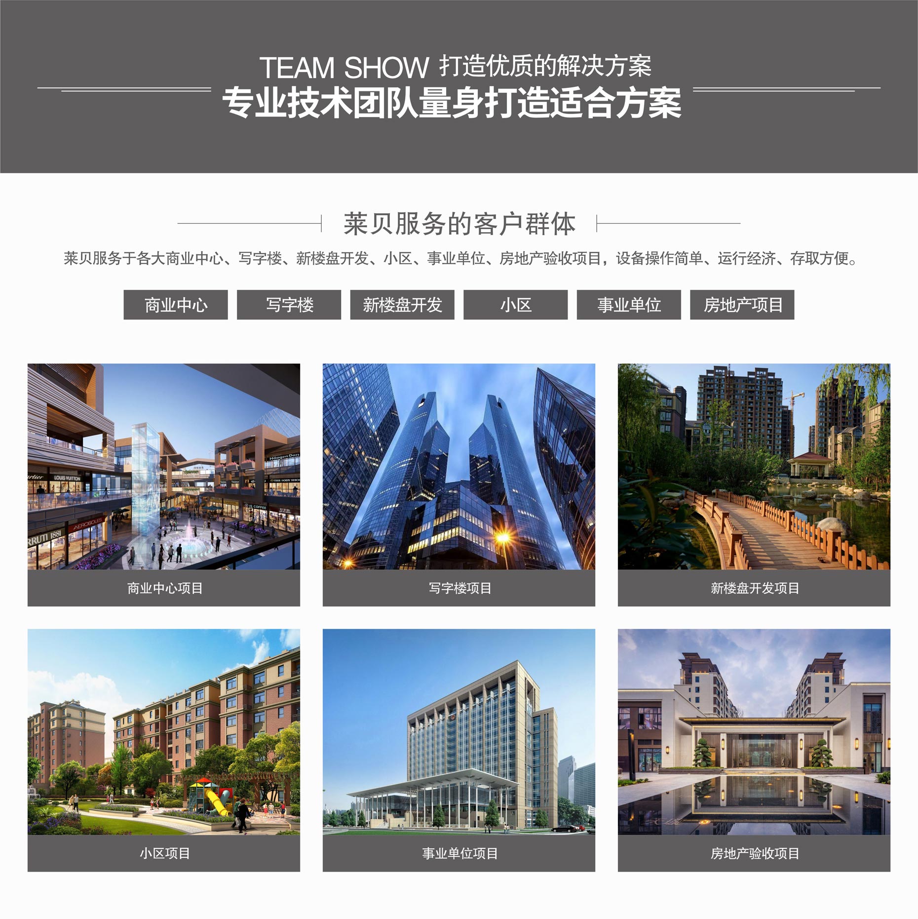 雙柱簡易類午夜精品一区二区网站成人位安裝午夜无码人妻午夜精品一区二区网站成人設備服務群體