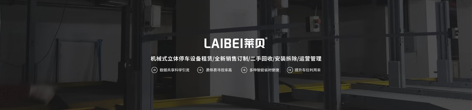 雙柱簡易類午夜精品一区二区网站成人位