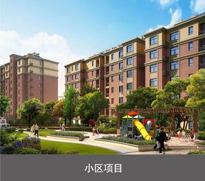 簡易式機械午夜精品一区二区网站成人場小區項目