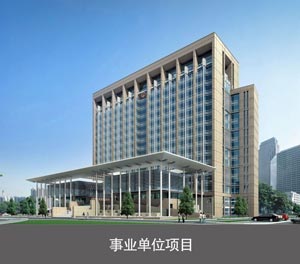 簡易式機械午夜精品一区二区网站成人場事業單位項目
